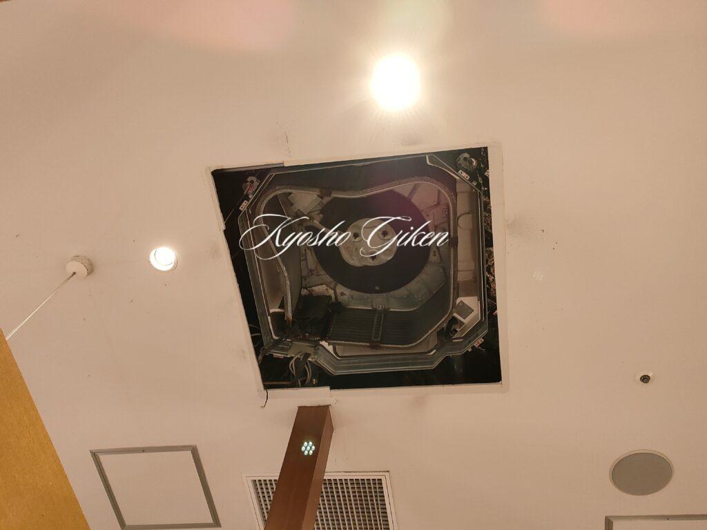 浜松市の飲食テナント様にて空調設備修理を実施、ダイキン工業製の天カセエアコン洗浄作業をしました。