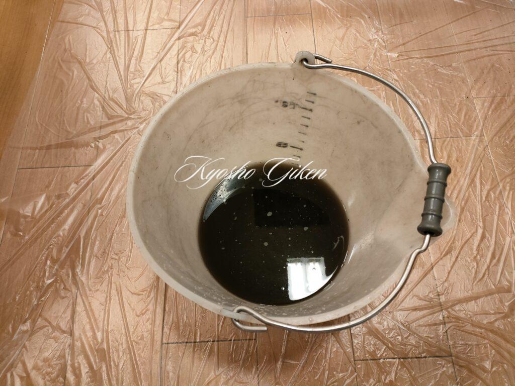 浜松市の飲食テナント様にて空調設備修理を実施、ダイキン工業製の天カセエアコン洗浄作業をしました。